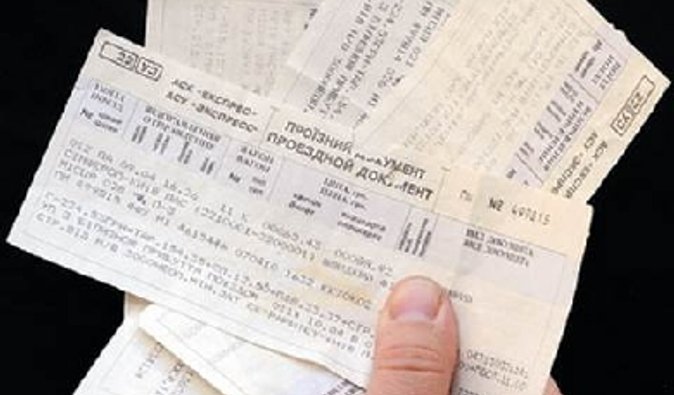 Билеты на поезд Киев-Харьков теперь можно распечатывать дома, - Укрзалізниця