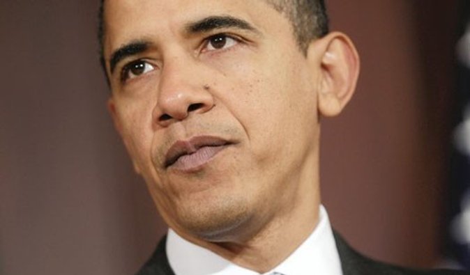 Обама предложил урезать бюджет США на триллион долларов