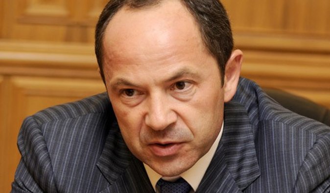 Тигипко доволен слиянием с Партией регионов 