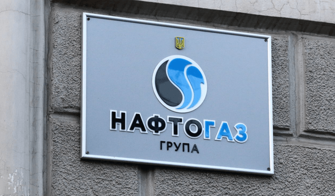 Дефолт по еврооблигациям отменяется: "Нафтогаз" отчитался об успешных переговорах