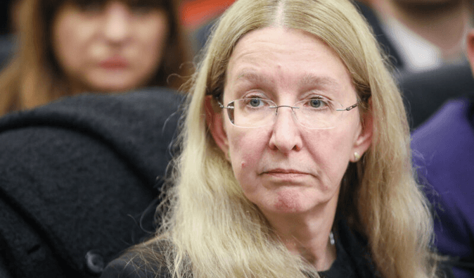 Ульяна Супрун покинула Украину и улетела в США, – СМИ