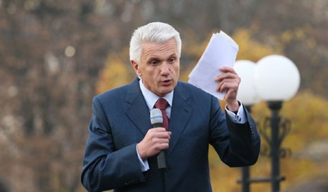 Партия Литвина призвала Ющенко снять свою кандидатуру