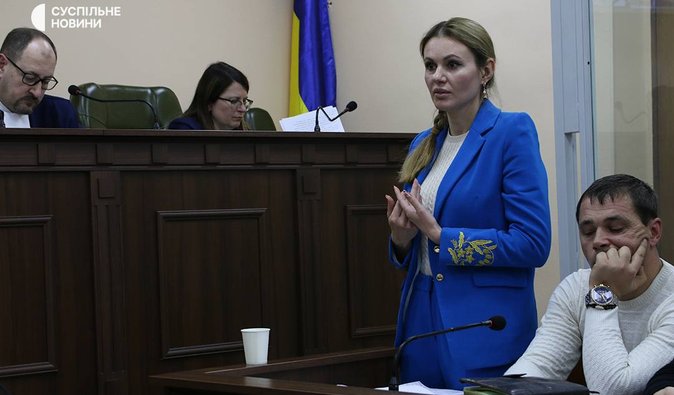 Сняли браслет, но повысили залог до 4 млн грн: ВАКС изменил меру пресечения Скороход, — СМИ