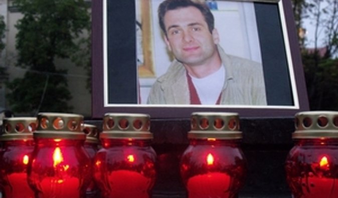 Суд до сих пор не назначил дату рассмотрения апелляций на приговор Пукачу