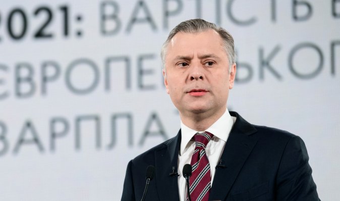 Глава НАПК потребовал от правительства отменить решение о назначении Витренко
