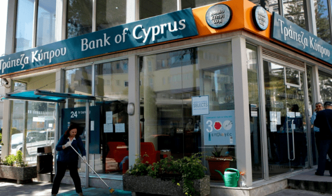 РФ втратила найбільший офшор у Європі, банки Кіпру закрили понад 100 тисяч рахунків, – ЗМІ