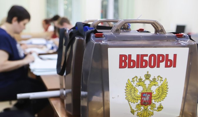 У Придністров'ї відкрили дільниці для виборів президента РФ: посла викликали до МЗС Молдови