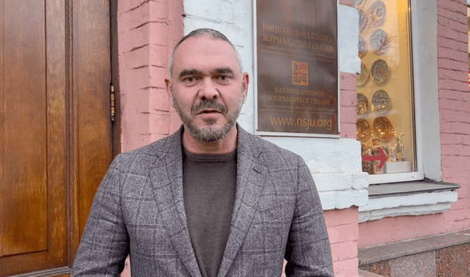 Экс-сотрудник "Укрэксимбанка" Тельбизов призвал журналистов "Схем" к примирению (видео)