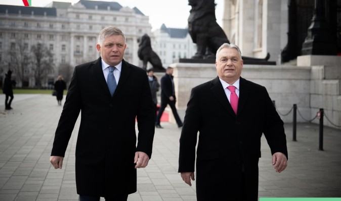 Фицо и Орбан не помешают Украине получить помощь: у ЕС есть "план Б" на такой случай