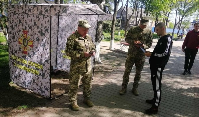 Мобілізація в Україні: співробітники ТЦК не мають права перевіряти документи у громадян — Мін'юст