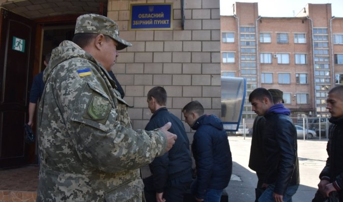 Мобілізація в Україні: які новації введуть для військовозобов'язаних, подробиці