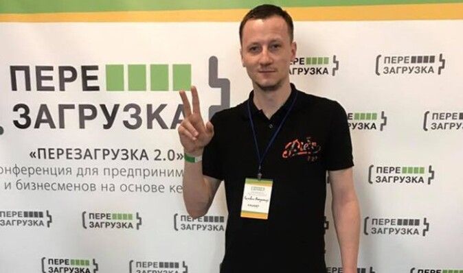 Литвин заключил сделку со следствием в "деле рюкзаков Авакова"