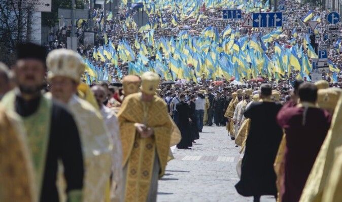 С политическим привкусом. На что был похож крестный ход в честь 1030-летия крещения Руси-Украины