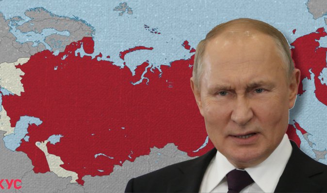 Нова історія від Путіна: яку перемогу та території відібрали у Росії 1917 року і як було насправді