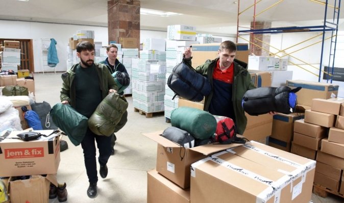 Украинец создал чат-бота для пожертвований ВСУ: поможет избежать мошенников