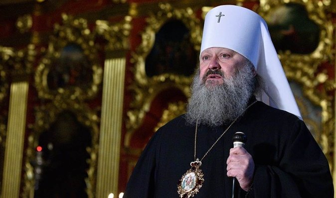 60 дней домашнего ареста: митрополиту УПЦ Павлу избрали меру пресечения