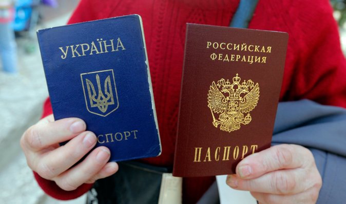 Хто з росіян зможе отримати українське громадянство: відповідь міграційної служби