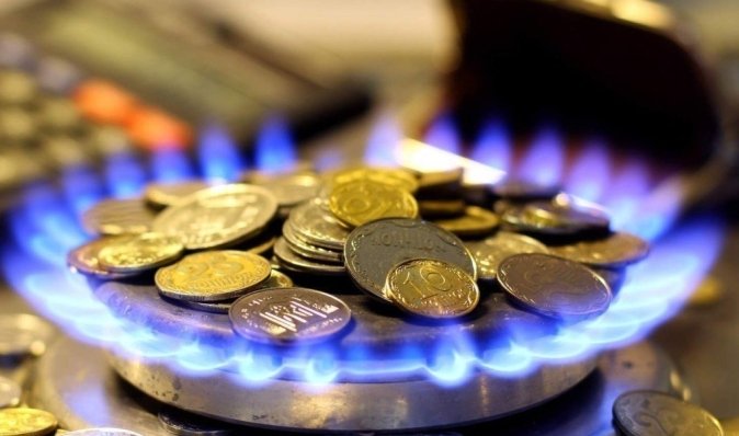 Українці з 1 травня отримають нові платіжки за газ: скільки доведеться платити за паливо