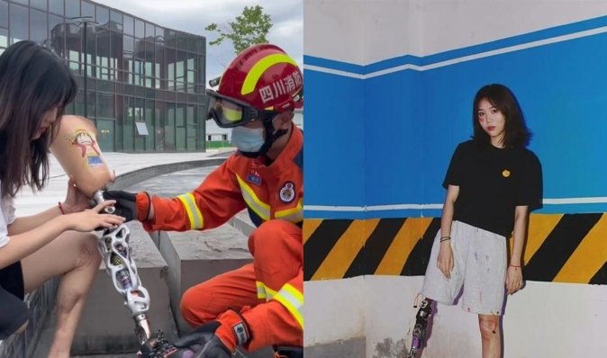 Історія, що підкорила інтернет: китаянка вийшла заміж за пожежника, який врятував їй життя (фото)