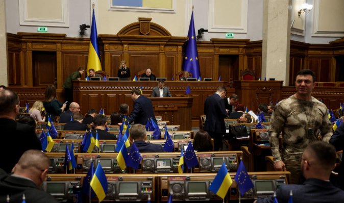 Один депутат Верховної Ради обходиться Україні в понад 1,5 млн гривень на рік (документ)