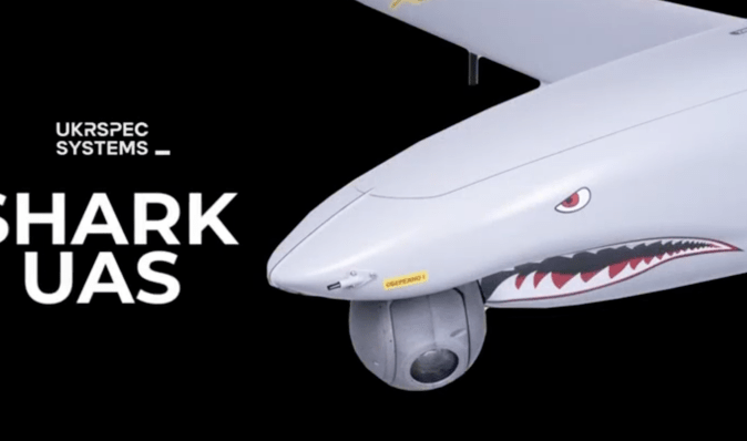 Глаза для HIMARS: украинская компания представила новый беспилотник Shark (видео)