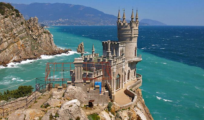 В России открылся туристический центр Крыма 