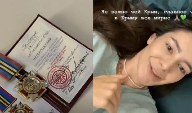 "Просто так не дают": экс-эскортница Ксюша Манекен похвасталась медалью от Буданова (фото)