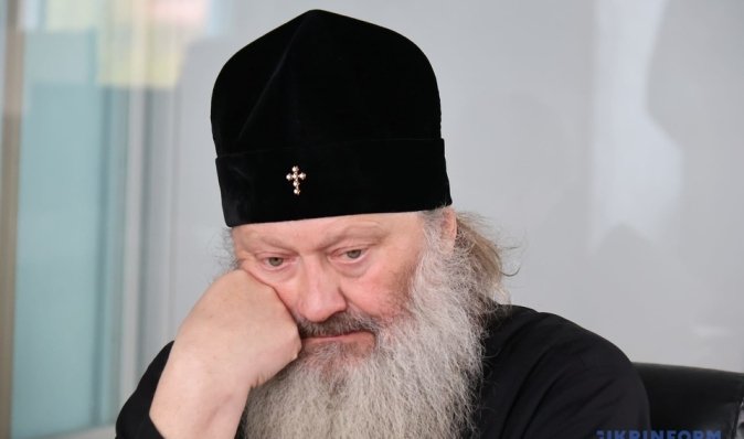 "Відповідальність лишається": в СБУ прокоментували звільнення з-під варти митрополита Павла