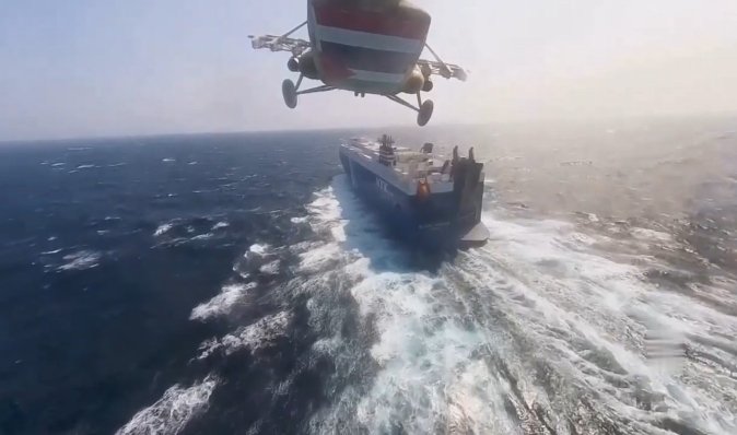 Діяли як мініармія: єменські хусити показали кадри захоплення корабля Galaxy Leader (відео)