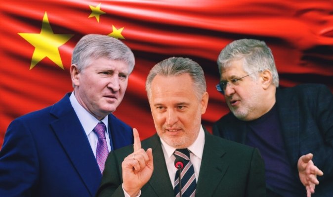 Ахметов, Коломойский, Фирташ и китайцы: кому принадлежат энергетические объекты в Украине