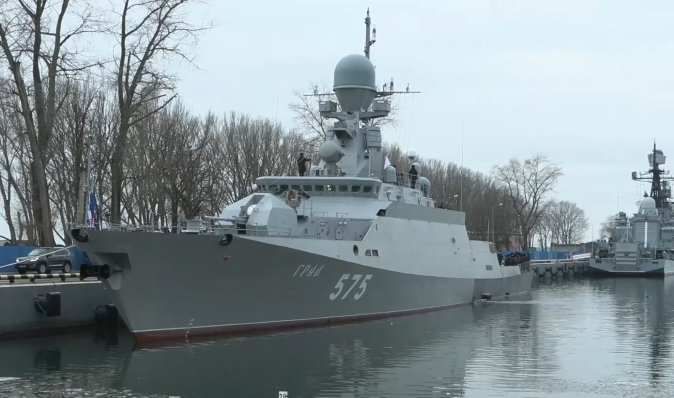 В состав флота России ввели новый ракетный корабль: что о нем известно (фото, видео)