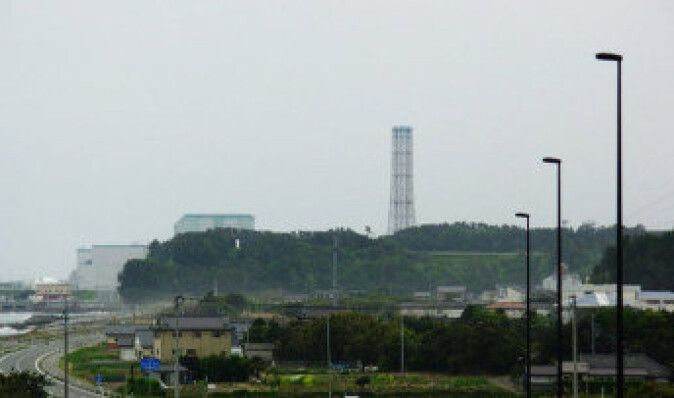 Япония выделит $473 млн на ликвидацию утечек с Фукусимы