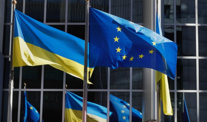 "Шанси на успіх": у ЄС оцінили ймовірність України на переговори про вступ до Союзу