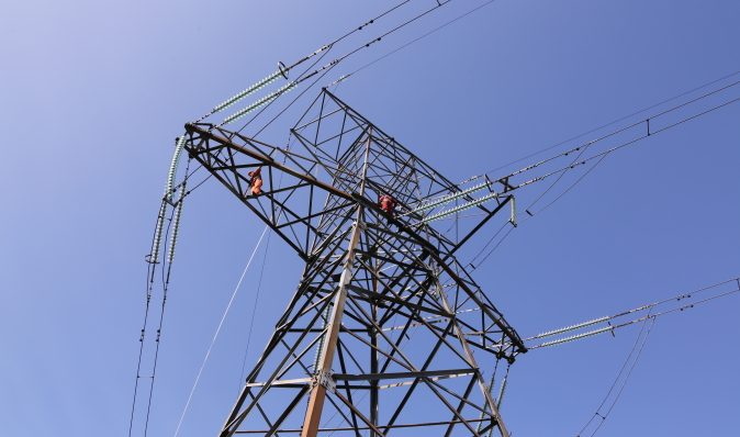"Укрэнерго" объявило об ограничении энергоснабжения нескольких областей: что известно