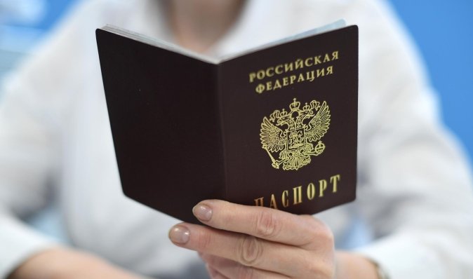 З Латвії можуть депортувати понад тисячу громадян Росії, — ЗМІ