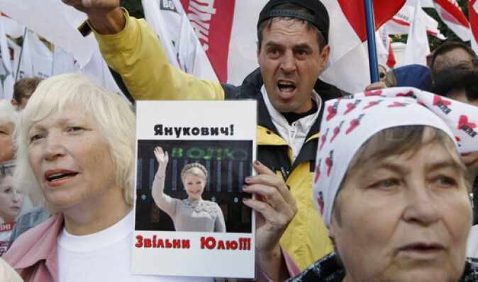 Рассмотрение дела ЕЭСУ против Тимошенко снова перенесли