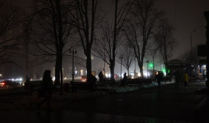 В "Укрэнерго" рассказали о ситуации со светом: в одном из городов остановилось метро