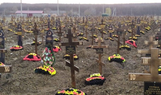 Понад 900 на день: у РФ сильно зросли військові кладовища на тлі війни в Україні, — ЗМІ (фото)