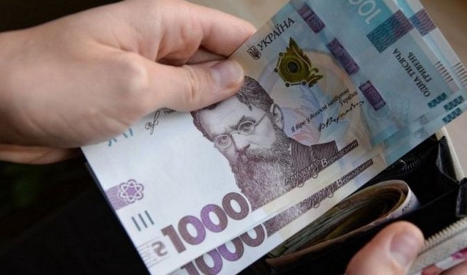 Пенсії в Україні: хто і де отримує найвищі та найнижчі виплати