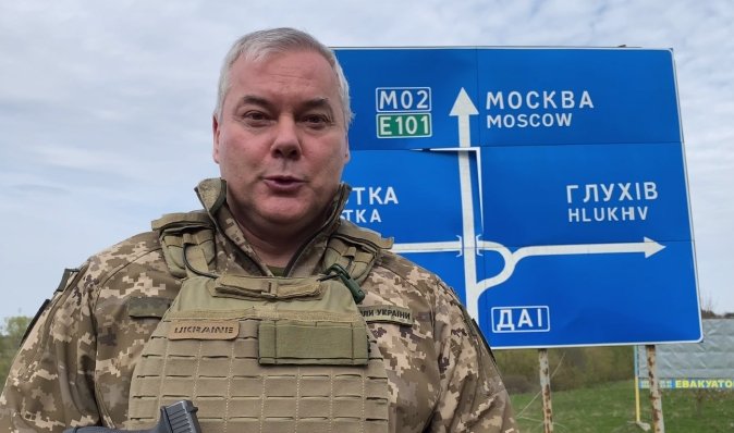 Командующий Объединенными силами ВСУ назвал количество войск РФ вблизи границ Украины