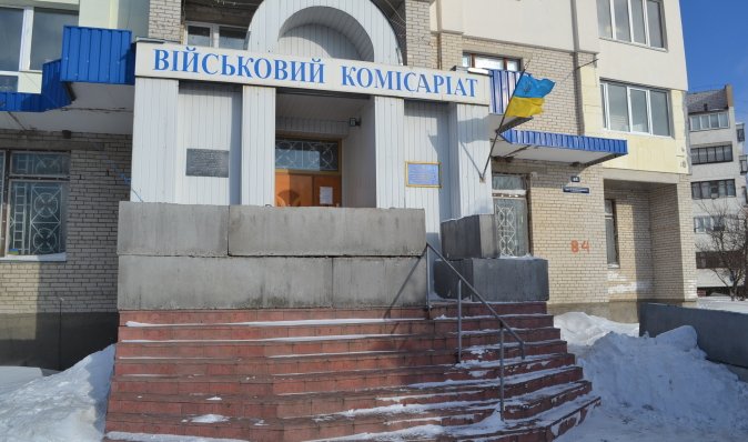 Украинцу вынесли приговор после того, как он "проспал" мобилизацию: что решил суд