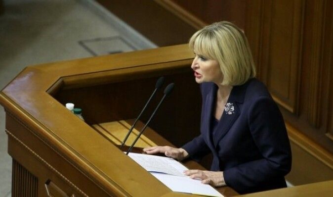 Ирина Луценко сложит свои полномочия перед инаугурацией Зеленского