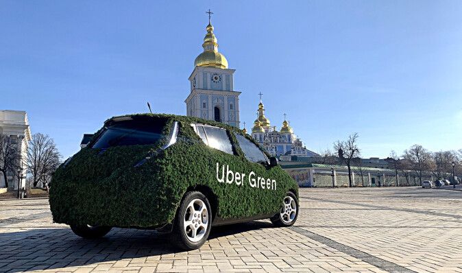 Uber запускает в Киеве полностью электрический сервис - Green