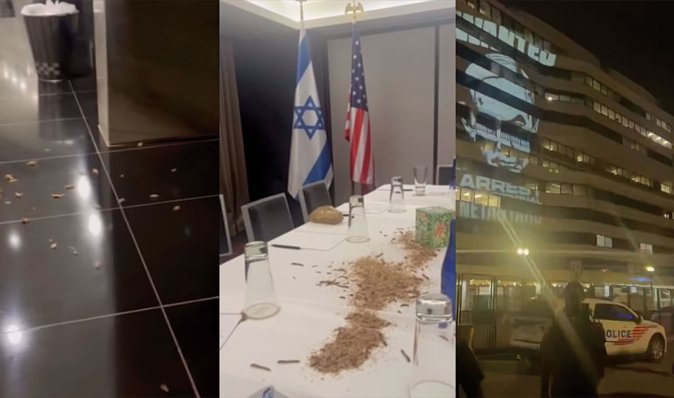 Во время визита Нетаньяху в США протестующие заполнили его отель сверчками и личинками (видео)