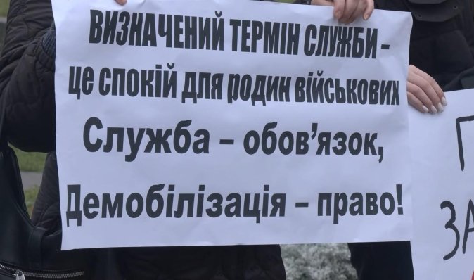 "Нехай воюють тільки російськомовні": росіяни поширюють фейк про мітинг за демобілізацію