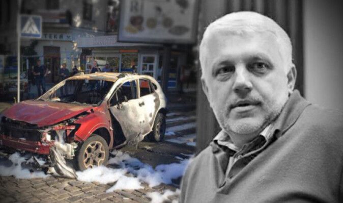 "Резонансная лакмусовая бумажка": процесс по делу об убийстве журналиста Шеремета перезапустят