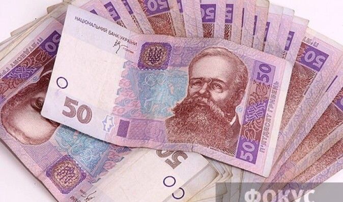 Ощадбанк получил деньги для выплаты компенсаций вкладчикам Сбербанка СССР