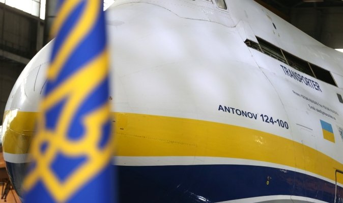 Украинский самолет-гигант доставил в Австралию уникальный груз (фото)