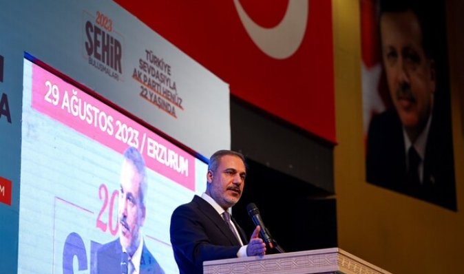 "Встановимо постійний мир у регіоні": Туреччина готова стати країною-гарантом для Палестини