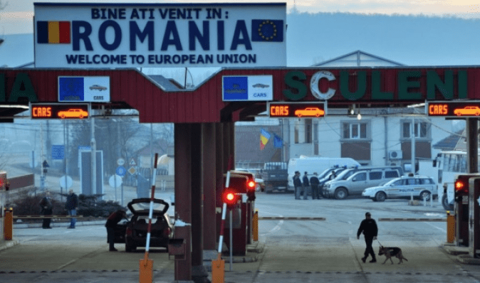 Тривала менше доби: блокада кордону України та Румунії завершена, — ДПСУ